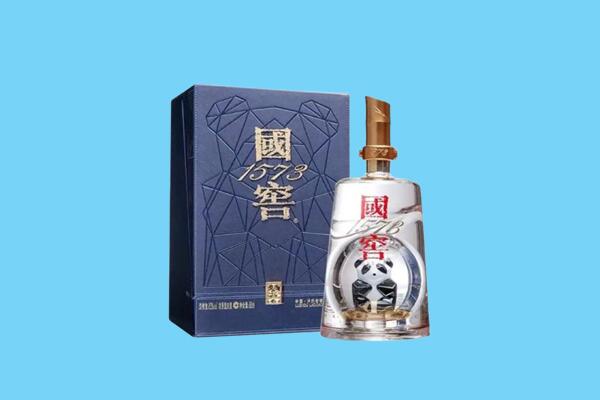 鸡西市密山回收国窖1573